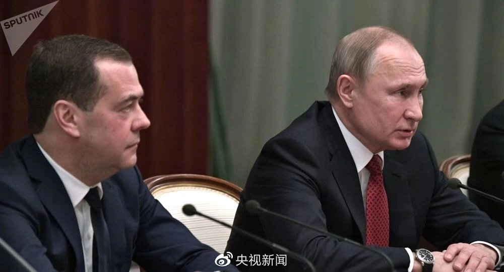 普京提名新总理?俄罗斯政府重组? 原因解读