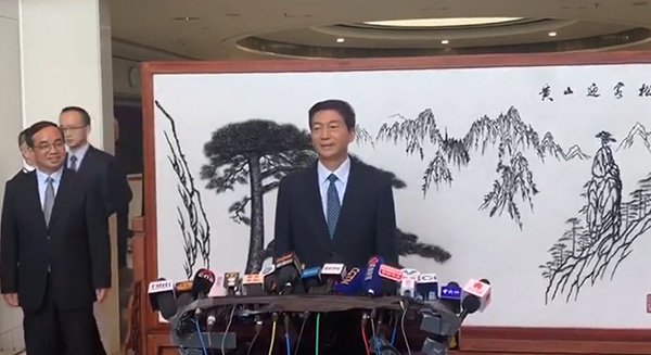 新任中联办主任:将忠实履职 确保一国两制行稳致远