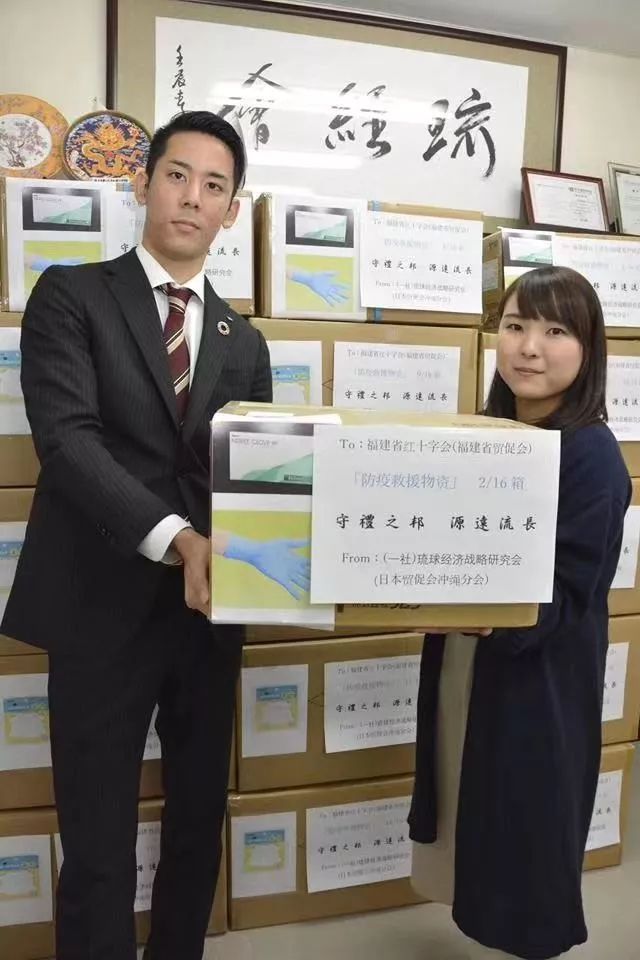 从飞花令到捐经费 日本这次表现为何如此感动中国?