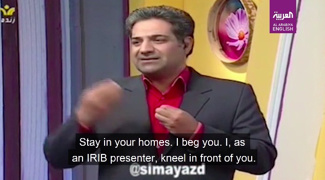 伊朗主持人直播中跪下:听我的吧 疫情期间别出门