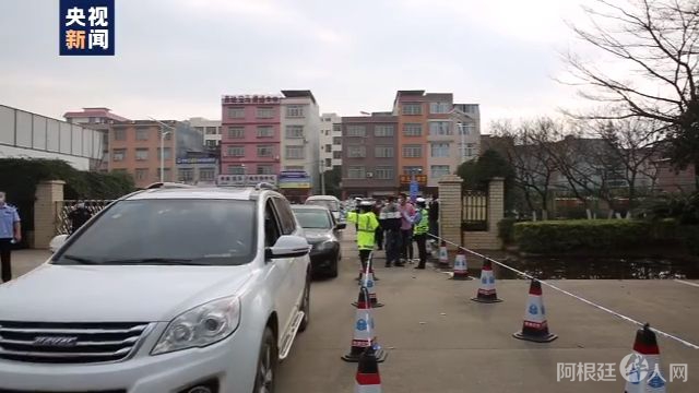 新规5月1日实施 多地试点交通违法处罚可异地处理