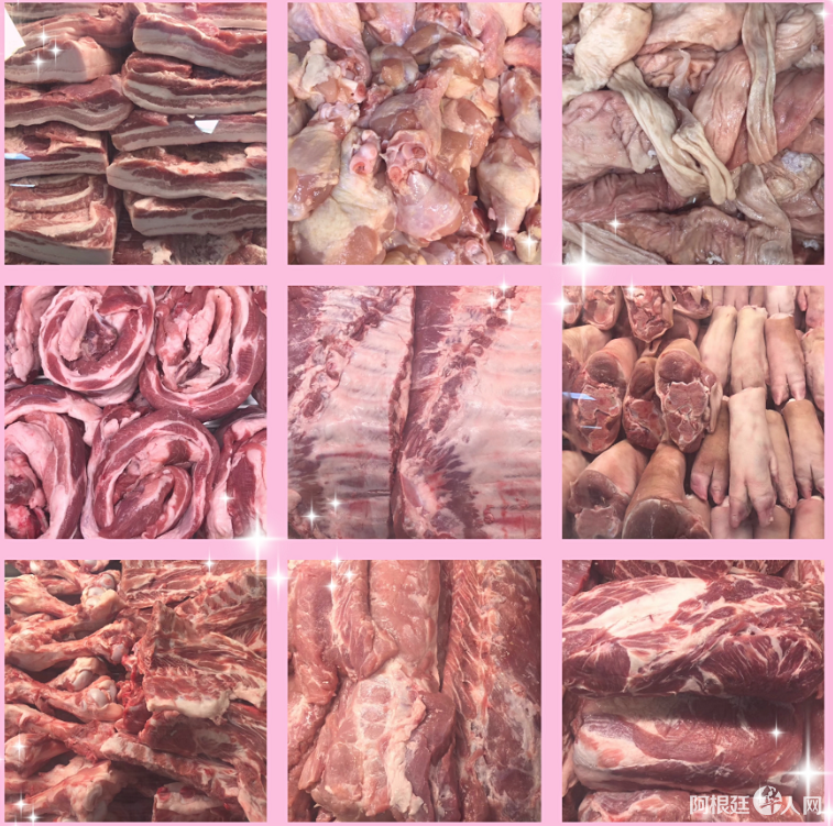 微信图片_20200410113149