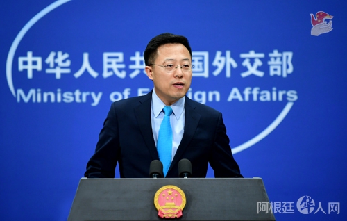 中国暂停澳大利亚4家牛肉商出口资格?外交部证实