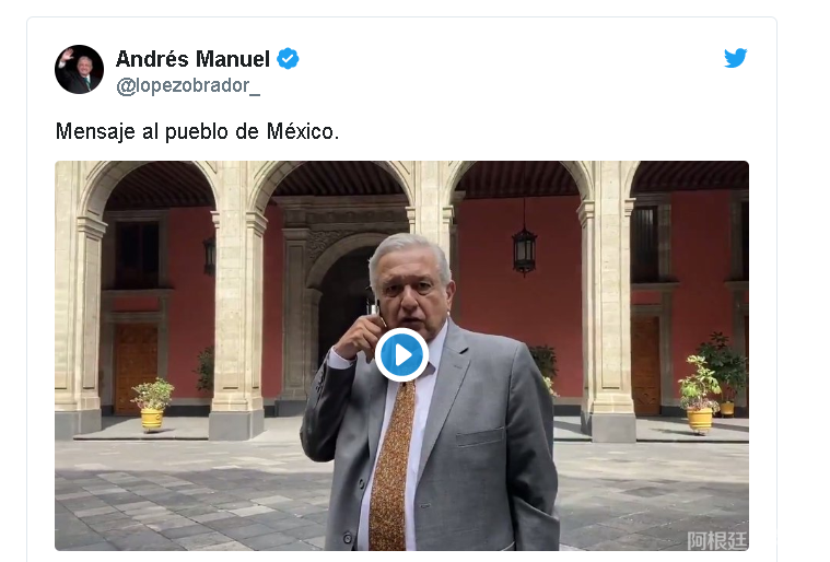 正式测定:墨西哥发生7.5级地震 震源深度10千米