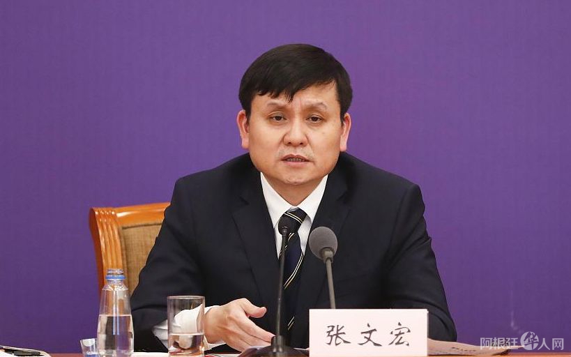 张文宏：疫情不是我们想象的 想归零就归零