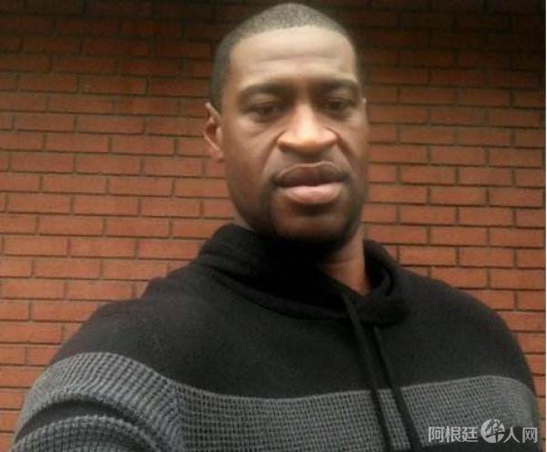 乔治·弗洛伊德