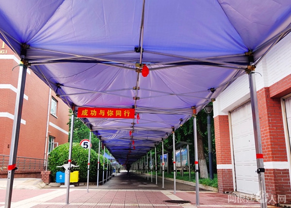 记者探访：北京高考考点防疫物资已就位 备用考场最多坐9人