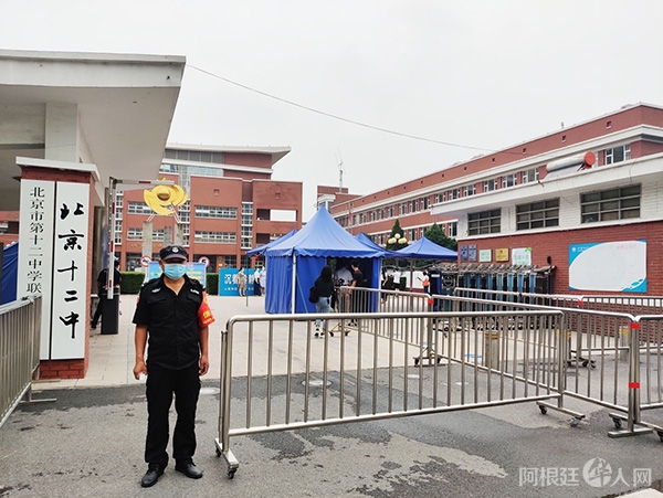 记者探访：北京高考考点防疫物资已就位 备用考场最多坐9人