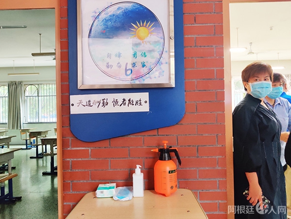 记者探访：北京高考考点防疫物资已就位 备用考场最多坐9人