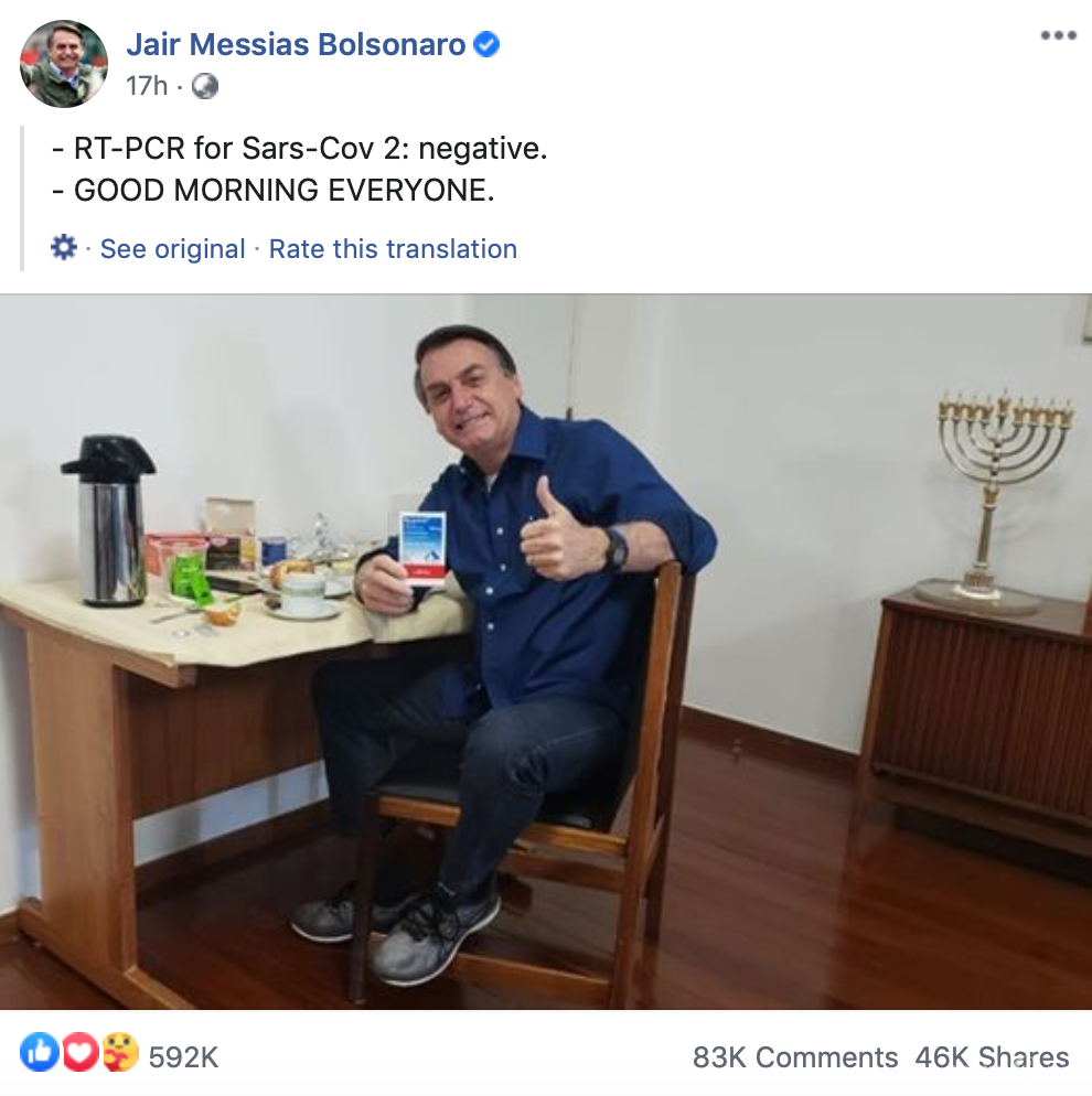 第四次检测终于阳转阴,巴西总统感染新冠的20天