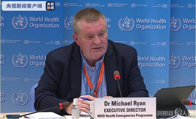 世卫:已有6种新冠疫苗进入三期临床 3种来自中国