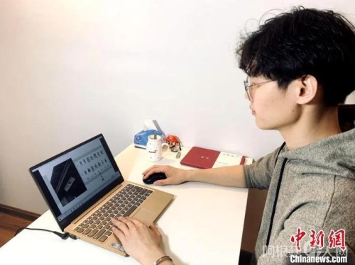 “孔子云课堂”线上授课。柳宛伶 摄 “孔子云课堂”线上授课。柳宛伶 摄