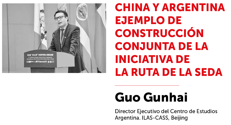 微信图片_20201212180131 微信图片_20201212180131