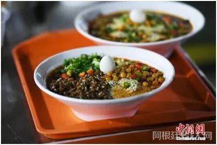 资料图：重庆小面。陈超摄

