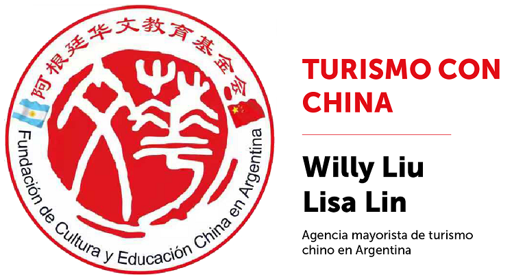 微信图片_20201212180412 微信图片_20201212180412