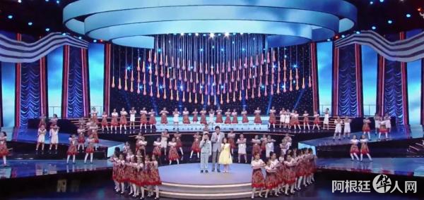 “四海同春•2021全球华侨华人新春云联欢”演出画面 “四海同春•2021全球华侨华人新春云联欢”演出画面