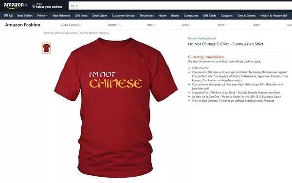 Amazon上销售的“I am not Chinese” T恤。 Amazon上销售的“I am not Chinese” T恤。