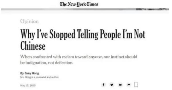 《纽约时报》网站报道截图。 《纽约时报》网站报道截图。