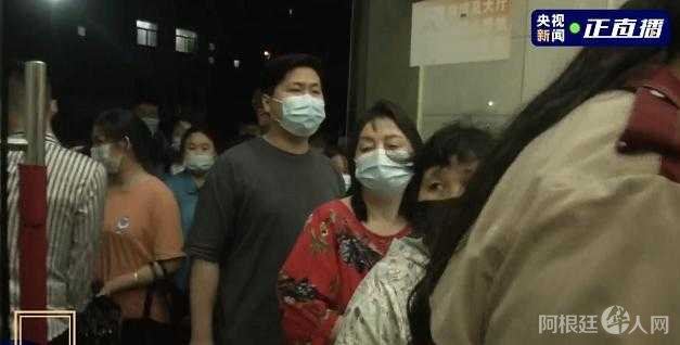 图片来源：央视新闻