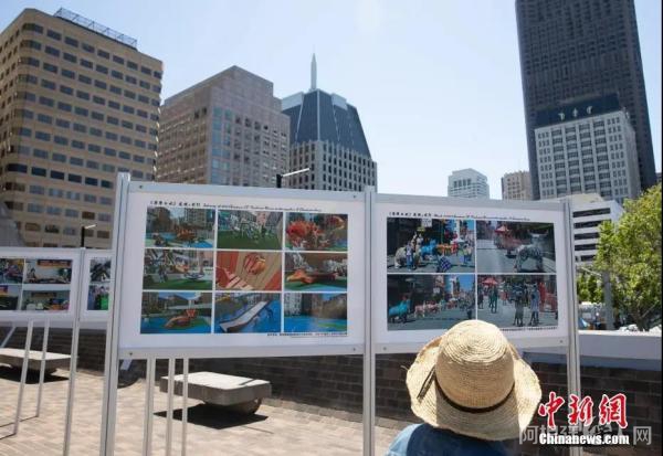 资料图：美国旧金山唐人街。中新社记者 刘关关 摄 (图文无关)