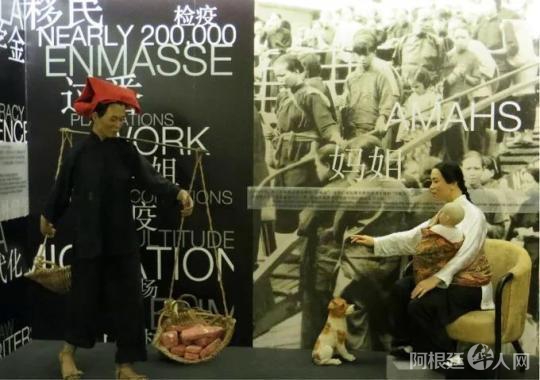 新加坡南洋理工大学华裔馆展品。新加坡南洋理工大学华裔馆馆长游俊豪供图 新加坡南洋理工大学华裔馆展品。新加坡南洋理工大学华裔馆馆长游俊豪供图