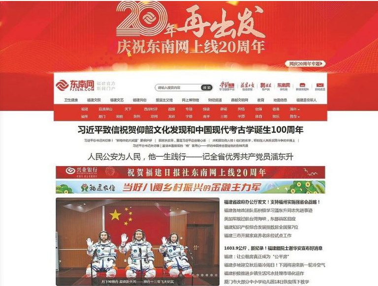 微信图片_20211018095926 微信图片_20211018095926