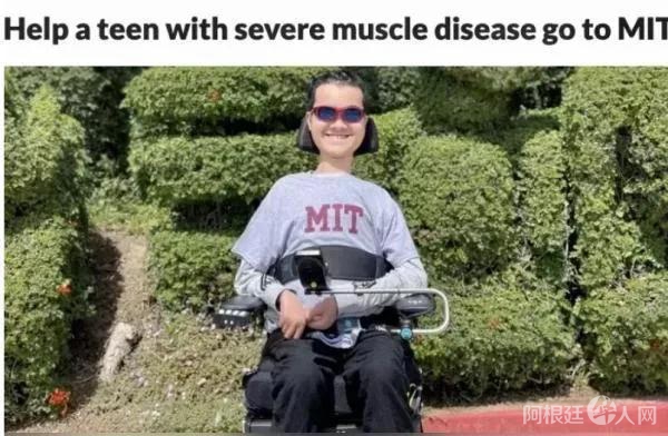 华裔“渐冻人”少年楼印根被麻省理工学院(MIT)录取。(楼印根社交媒体截图)