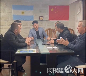 微信图片_20211104202233