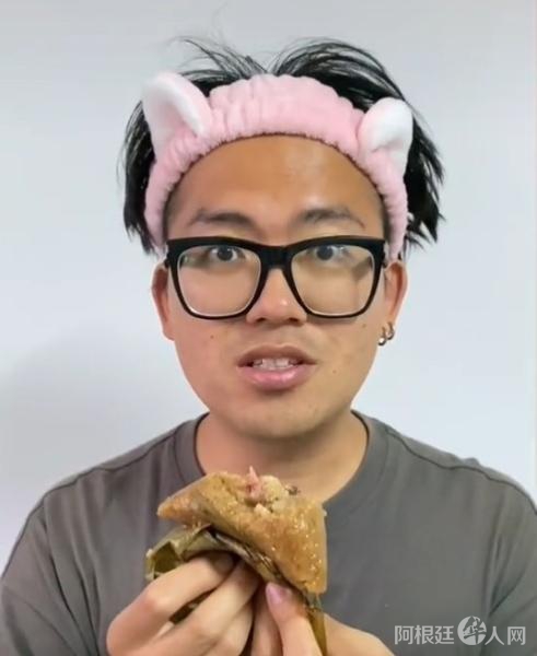 Nicola Jiang吃粽子 Nicola Jiang吃粽子