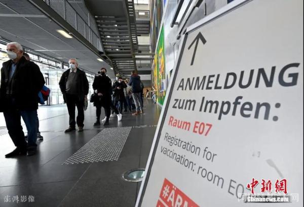 德国新冠疫情告急 多地将实施“2G规则” 德国新冠疫情告急 多地将实施“2G规则”