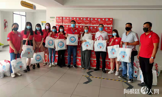 微信图片_20211215212402