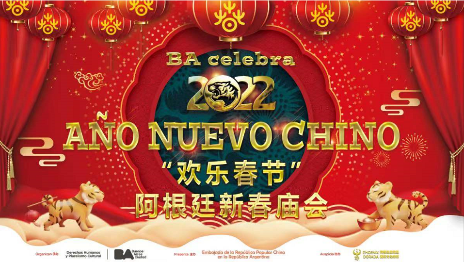 微信图片_20220130184125 微信图片_20220130184125