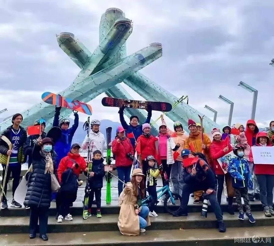 加拿大赣商联合会2.jpg 图片