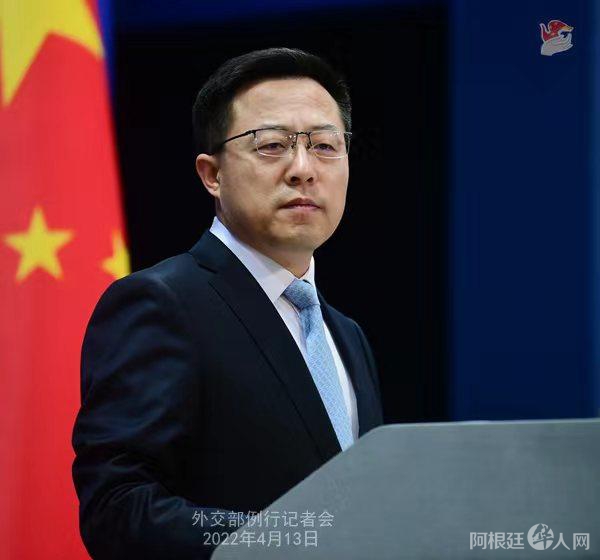 外交部发言人赵立坚。 薛伟 摄 外交部发言人赵立坚。 薛伟 摄