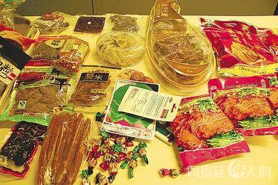 资料图(图源:美国《世界日报》) 资料图(图源:美国《世界日报》)