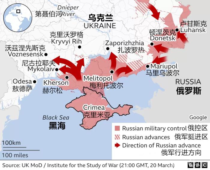 3月20日,俄军在乌军事行动示意图。图片来源:英国国防部/华盛顿智库战争研究所/英国广播公司/谷歌。汉化:中新网 孟湘君 3月20日,俄军在乌军事行动示意图。图片来源:英国国防部/华盛顿智库战争研究所/英国广播公司/谷歌。汉化:中新网 孟湘君