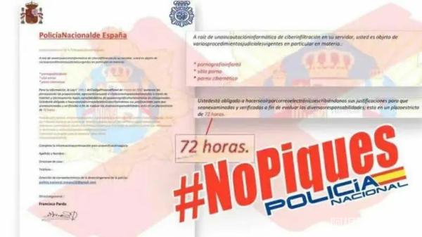 诈骗邮件相关新闻报道截图 诈骗邮件相关新闻报道截图