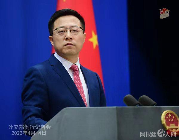 外交部发言人赵立坚。 薛伟 摄