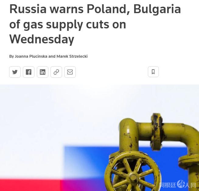 图片来源:路透社报道截图。 图片来源:路透社报道截图。