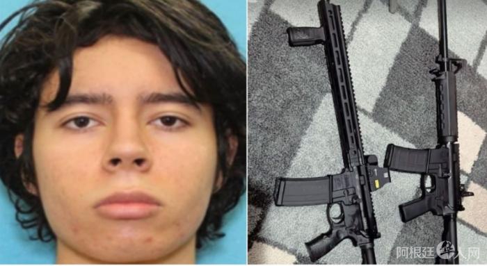 美国得州乌瓦尔德市罗伯小学枪击案嫌疑人拉莫斯及其所购武器。图片来源:美国得州州警 美国得州乌瓦尔德市罗伯小学枪击案嫌疑人拉莫斯及其所购武器。图片来源:美国得州州警