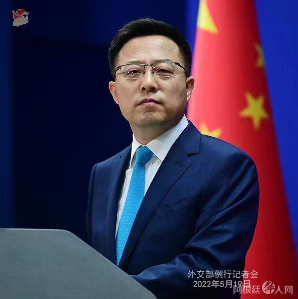 外交部发言人赵立坚。 薛伟 摄