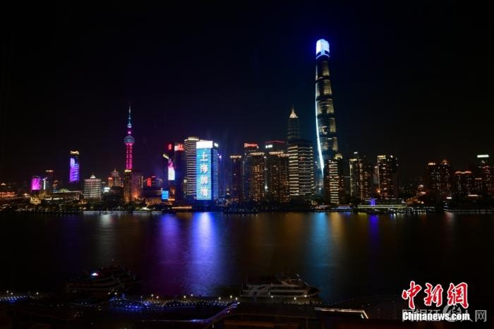 上海外滩资料图。中新社记者 田雨昊 摄 上海外滩资料图。中新社记者 田雨昊 摄