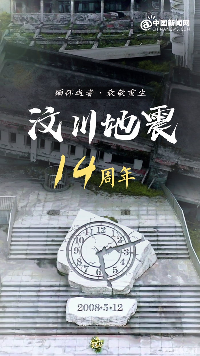 制图:王伊萌 制图:王伊萌