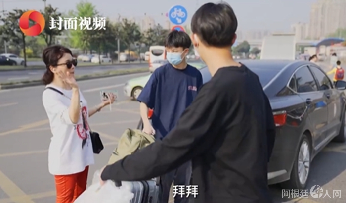 来源:视频截图 来源:视频截图