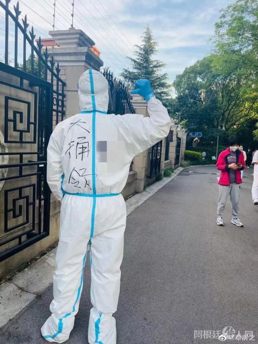 来源：章龄之微博