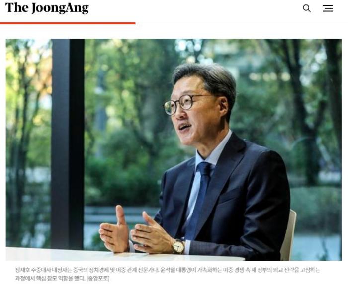 郑在浩资料图。图片来源：韩国《中央日报》报道截图。