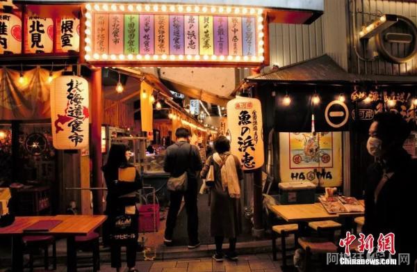 日本东京(资料图) 日本东京(资料图)