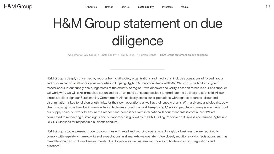 声明部分截图。 声明部分截图。