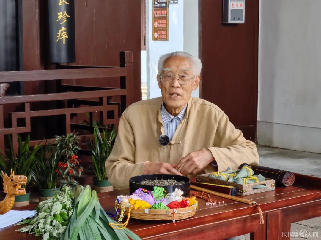 中新社记者 付敬懿 摄 中新社记者 付敬懿 摄