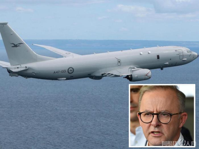 澳大利亚皇家空军P-8A海上巡逻机，右下角为澳新任总理阿尔巴尼斯。图片来源：澳大利亚新闻网